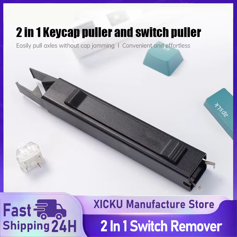 Keycap Puller Ring - أداة سحب المفاتيح 2 في 1،