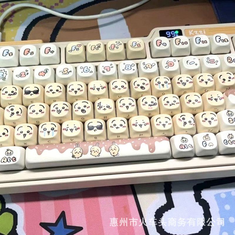 Gaming Keyboard Emoji - مجموعة أغطية مفاتيح Chiikawa اللطيفة بتصميم
