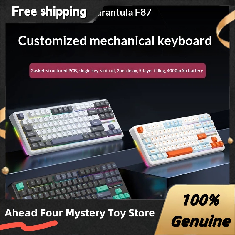 Gaming Keyboard Not Typing - لوحة مفاتيح ميكانيكية لاسلكية ثلاثية الأوضاع
