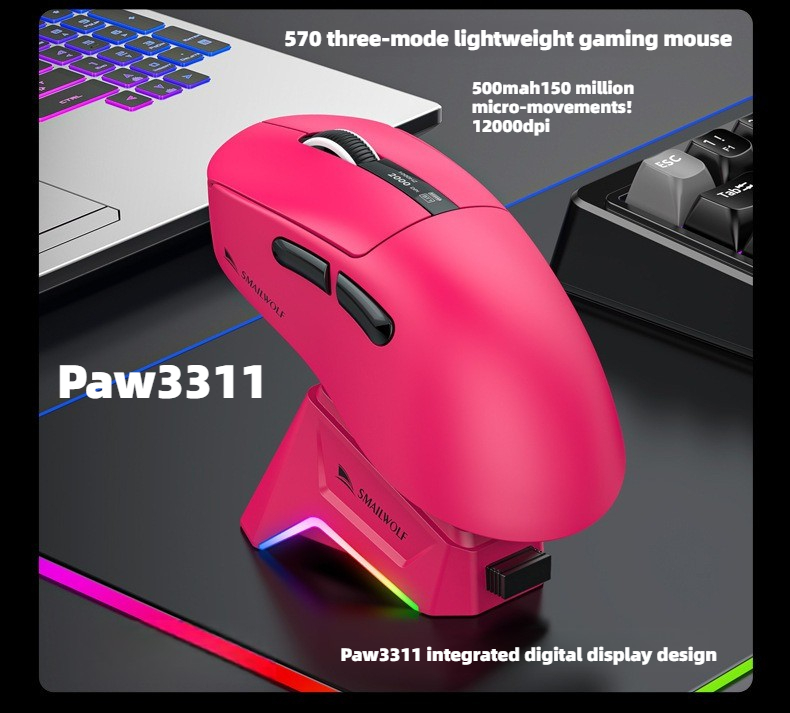 Gaming Keyboard 1 Hand - ماوس ألعاب لاسلكي بتقنية البلوتوث RS7،