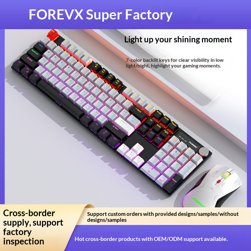 Gaming Keyboard Not Typing - مجموعة لوحة مفاتيح وماوس ميكانيكية للألعاب