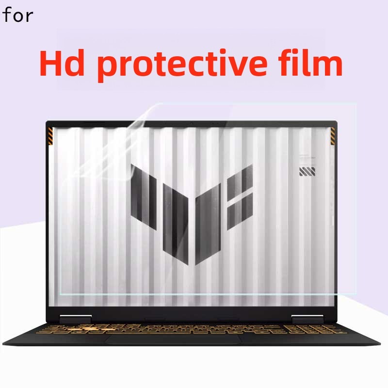 واقي شاشة لابتوب ASUS TUF Gami - مراجعة Keyboard Gaming Transparent وسعره