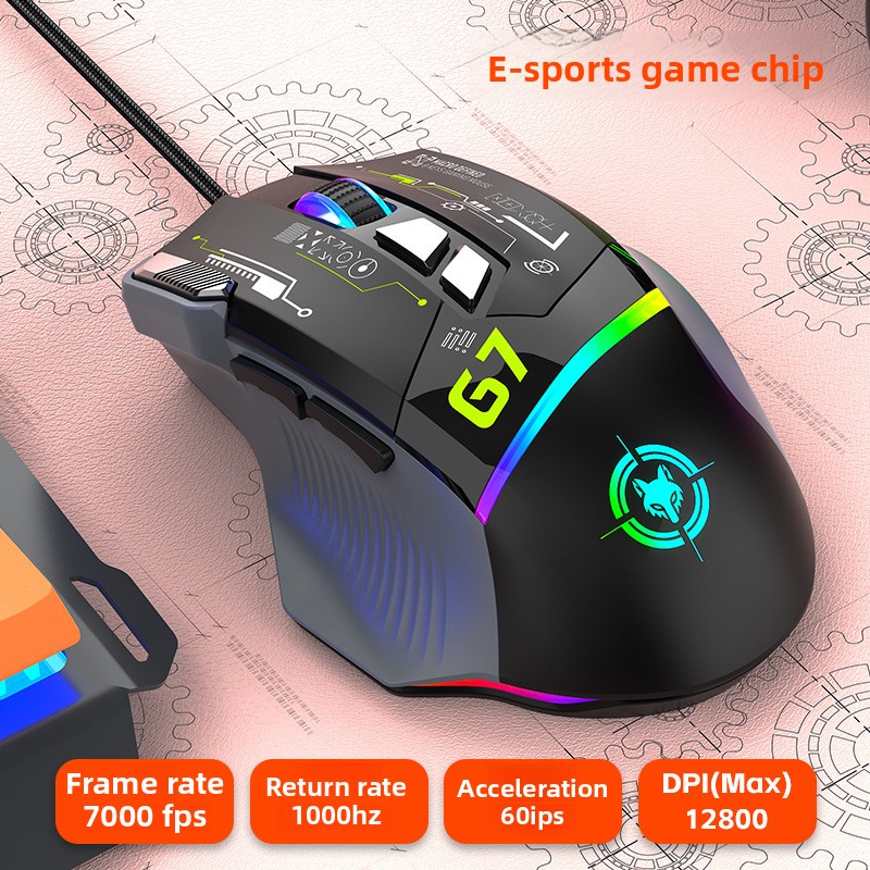 فأرة ألعاب سلكية G6 بدقة 12800 - مراجعة Gaming Keyboard 1 Hand وسعره