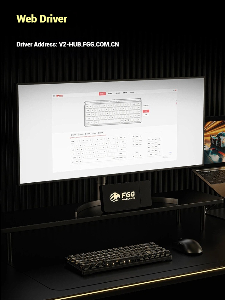 Madlions FGG TITAN68 Turbo لوح - مراجعة Gaming Keyboard Magnetic Switches وسعره