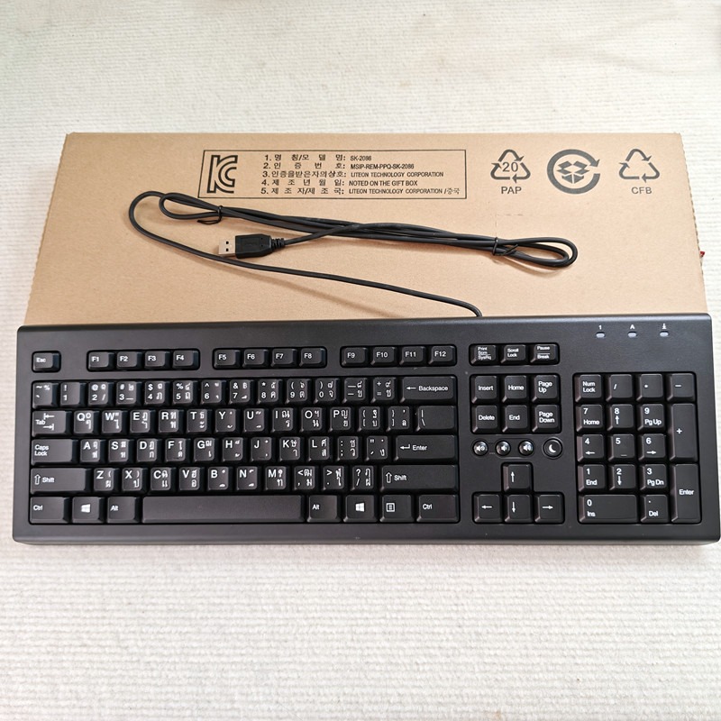 لوحة مفاتيح سلكية بتصميم تايلا - مراجعة Gaming Keyboard Blue Switches وسعره