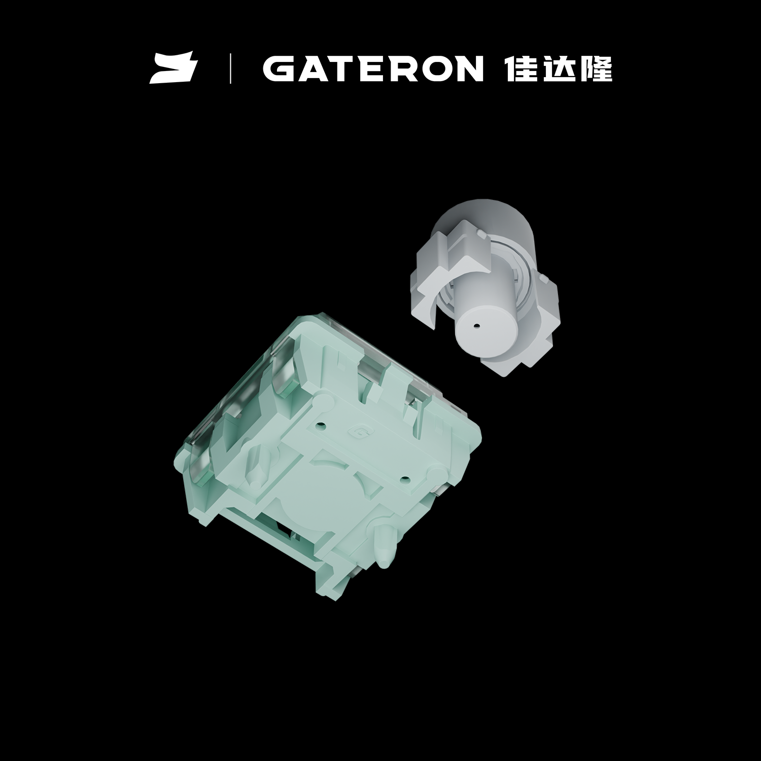مفتاح GATERON المغناطيسي Jade  - مراجعة Gaming Keyboard Magnetic Switches وسعره