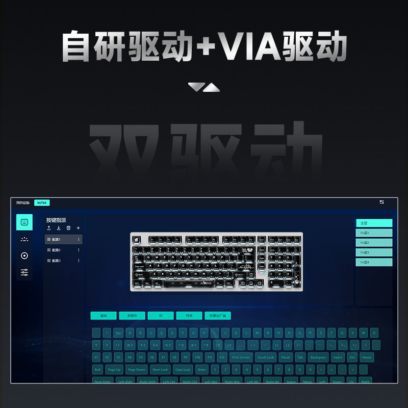 لوحة مفاتيح ميكانيكية لاسلكية  - مراجعة Gaming Keyboard Wireless وسعره