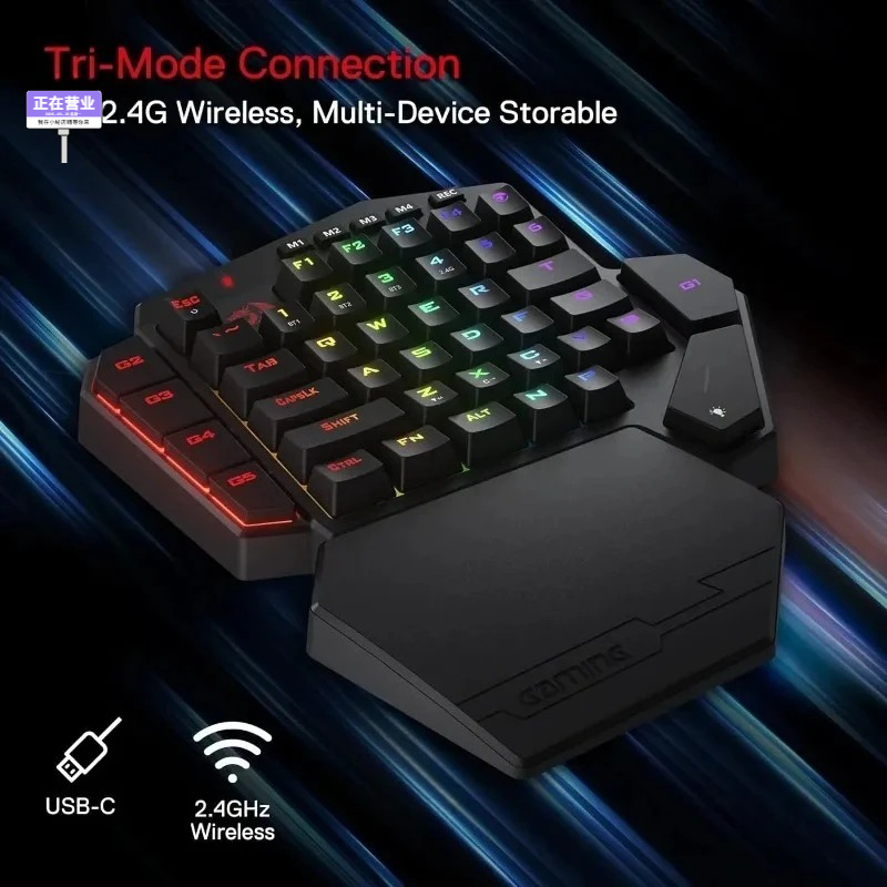 لوحة مفاتيح ميكانيكية لاسلكية  - مراجعة Gaming Keyboard 1 Hand وسعره