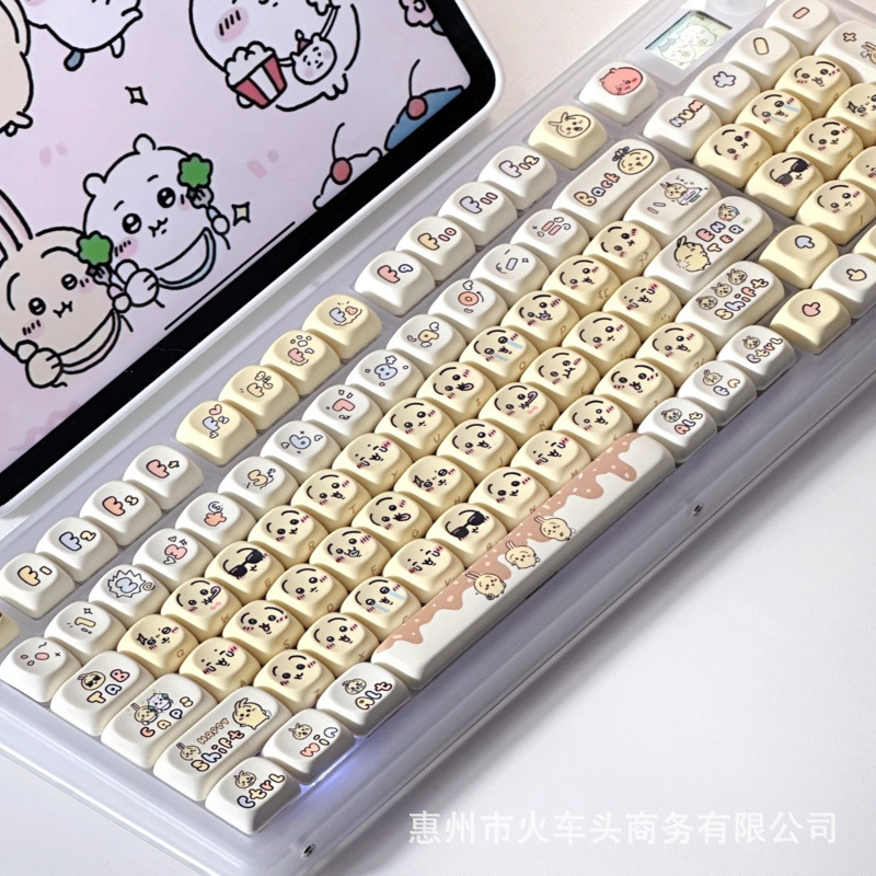 مجموعة أغطية مفاتيح Chiikawa ا - مراجعة Gaming Keyboard Emoji وسعره