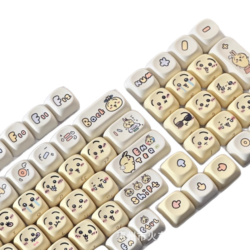 مجموعة أغطية مفاتيح Chiikawa ا - مراجعة Gaming Keyboard Emoji وسعره