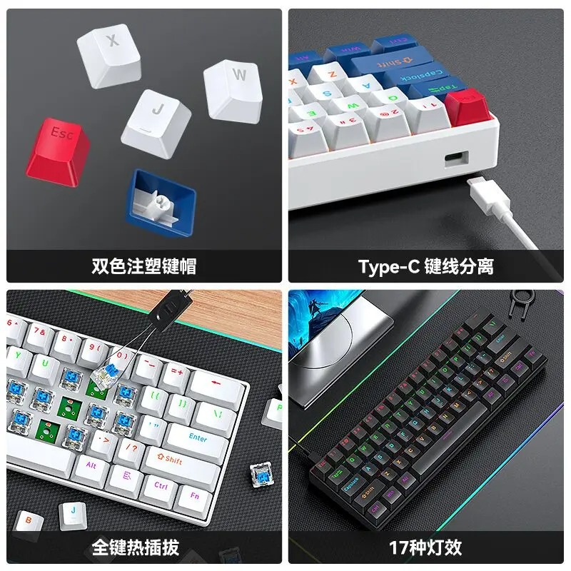 لوحة مفاتيح ميكانيكية للألعاب  - مراجعة Gaming Keyboard Not Typing وسعره