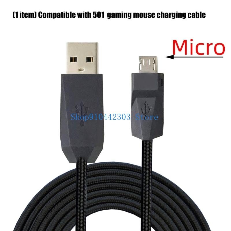 652F USB إلى نوع C ماوس خط الم - مراجعة Gaming Keyboard Types وسعره