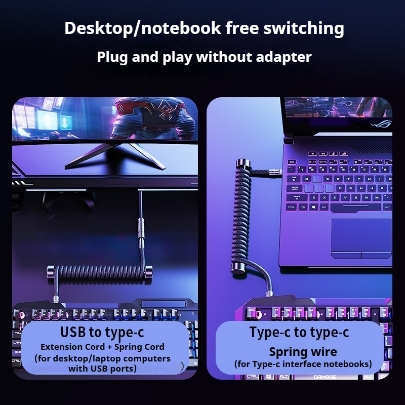 كابل لوحة مفاتيح ملفوف بطول 1. - مراجعة Gaming Keyboard Ergo وسعره