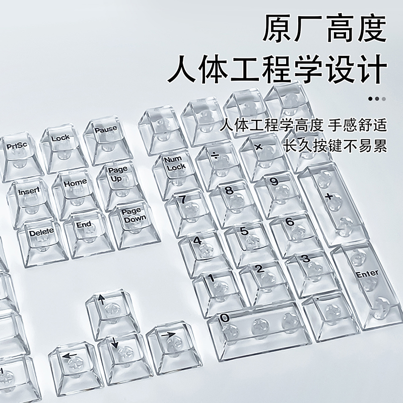 أغطية مفاتيح شفافة كريستالية ب - مراجعة Keyboard Gaming Transparent وسعره