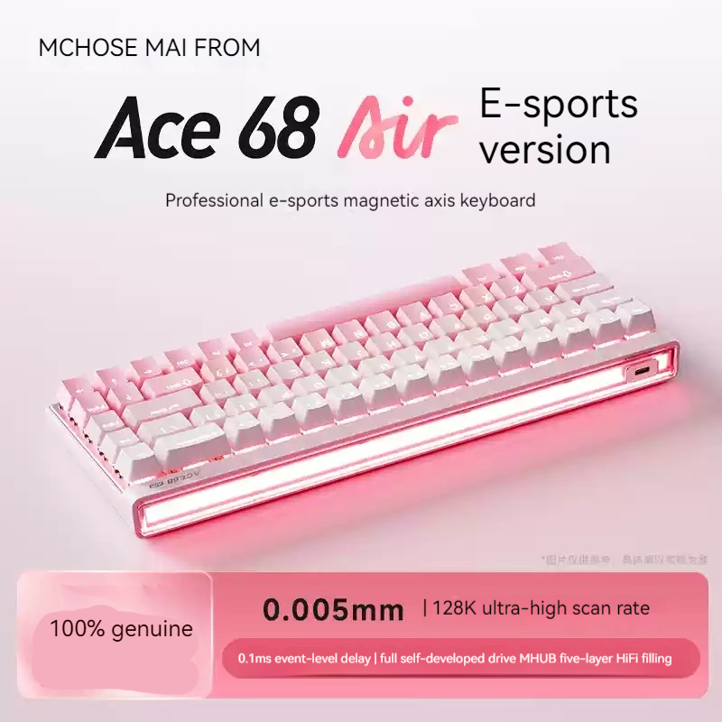 لوحة مفاتيح ميكانيكية ذات محور - مراجعة Gaming Keyboard Esports وسعره