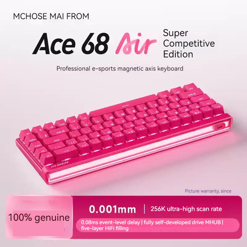 لوحة مفاتيح ميكانيكية ذات محور - مراجعة Gaming Keyboard Esports وسعره