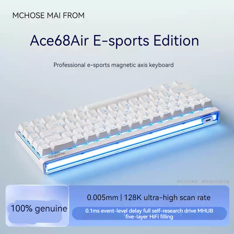 لوحة مفاتيح ميكانيكية ذات محور - مراجعة Gaming Keyboard Esports وسعره
