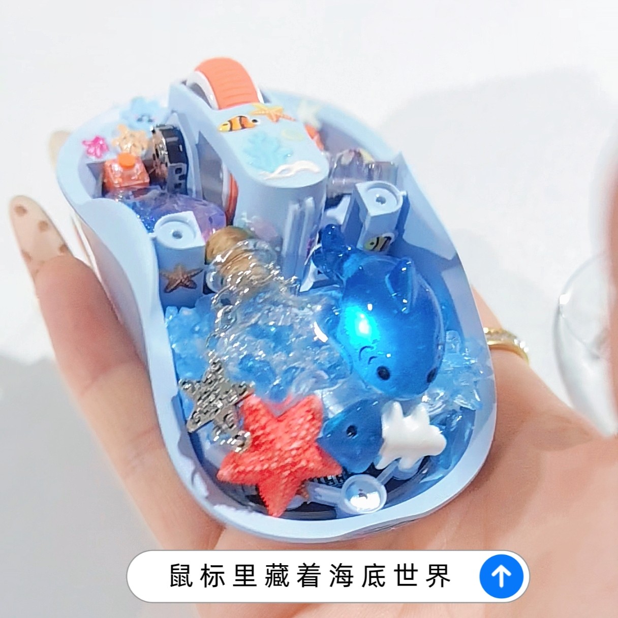 ماوس لاسلكي شفاف ثلاثي الأبعاد - مراجعة Keyboard Gaming Transparent وسعره